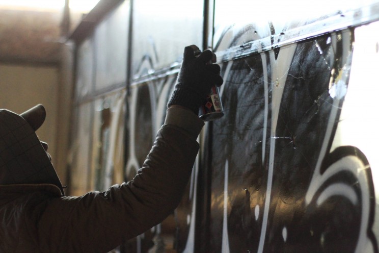 Eject Graffiti Artist Designer